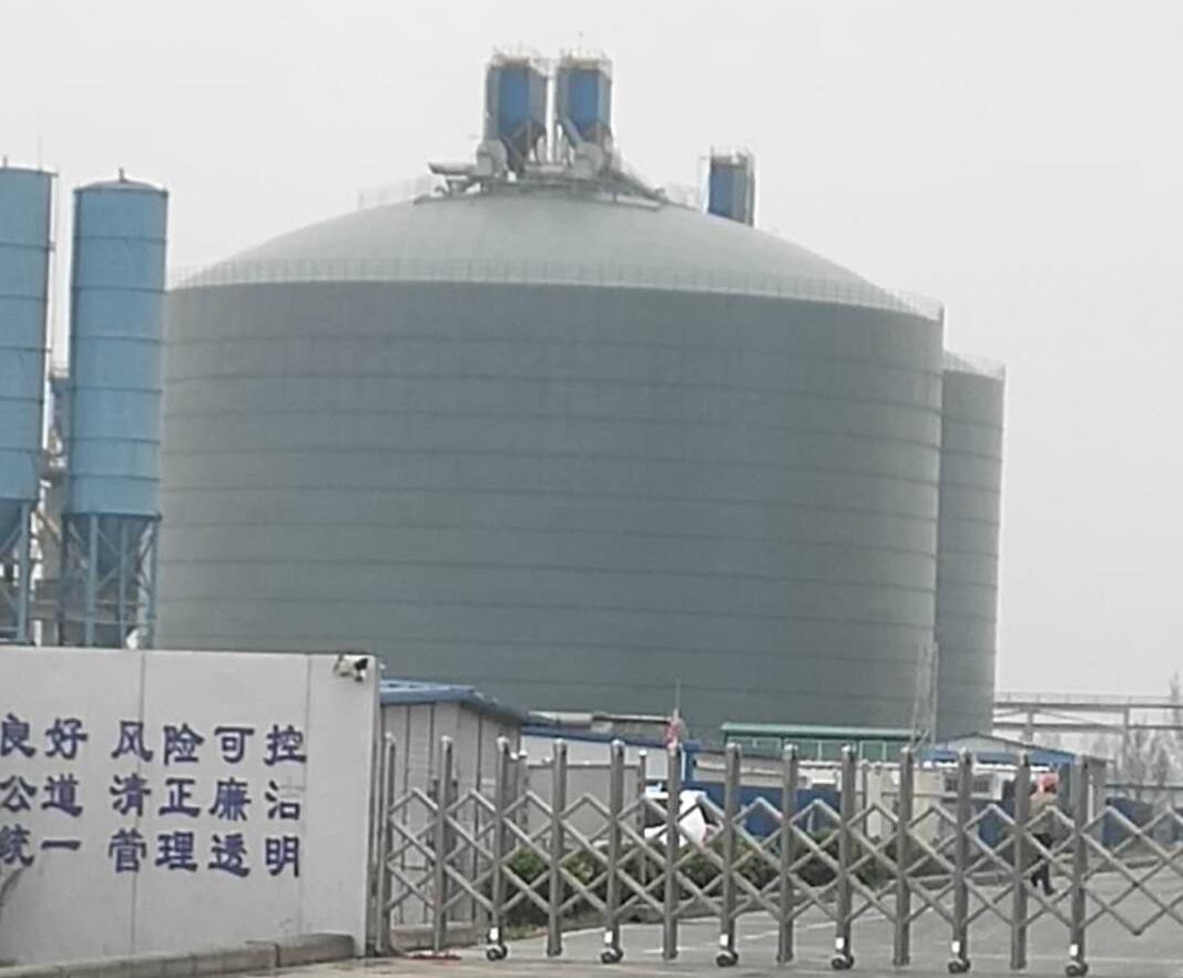 十堰4万吨粉煤灰储存库