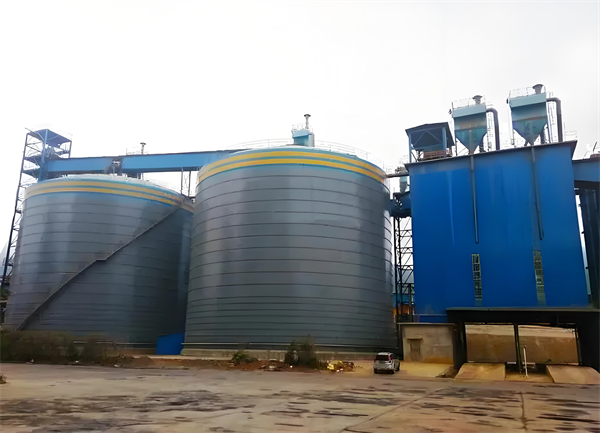 十堰球团钢板仓